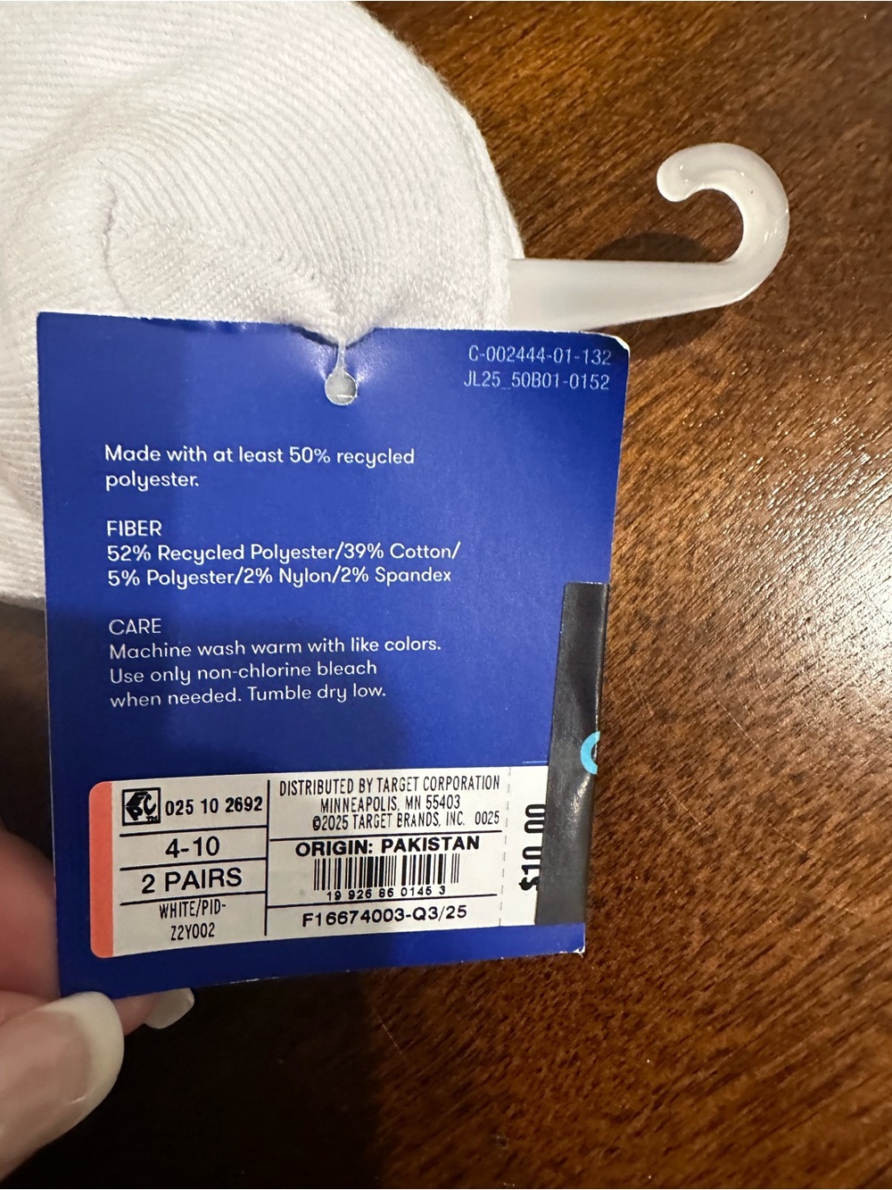 Target White Ankle Socks with Pink Ruffle Trim - Picture 3 of 3